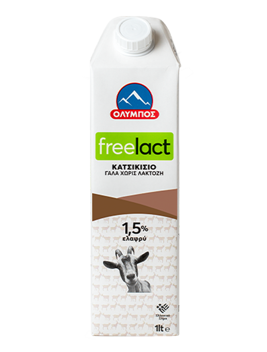 cheapest lactose free milk uk